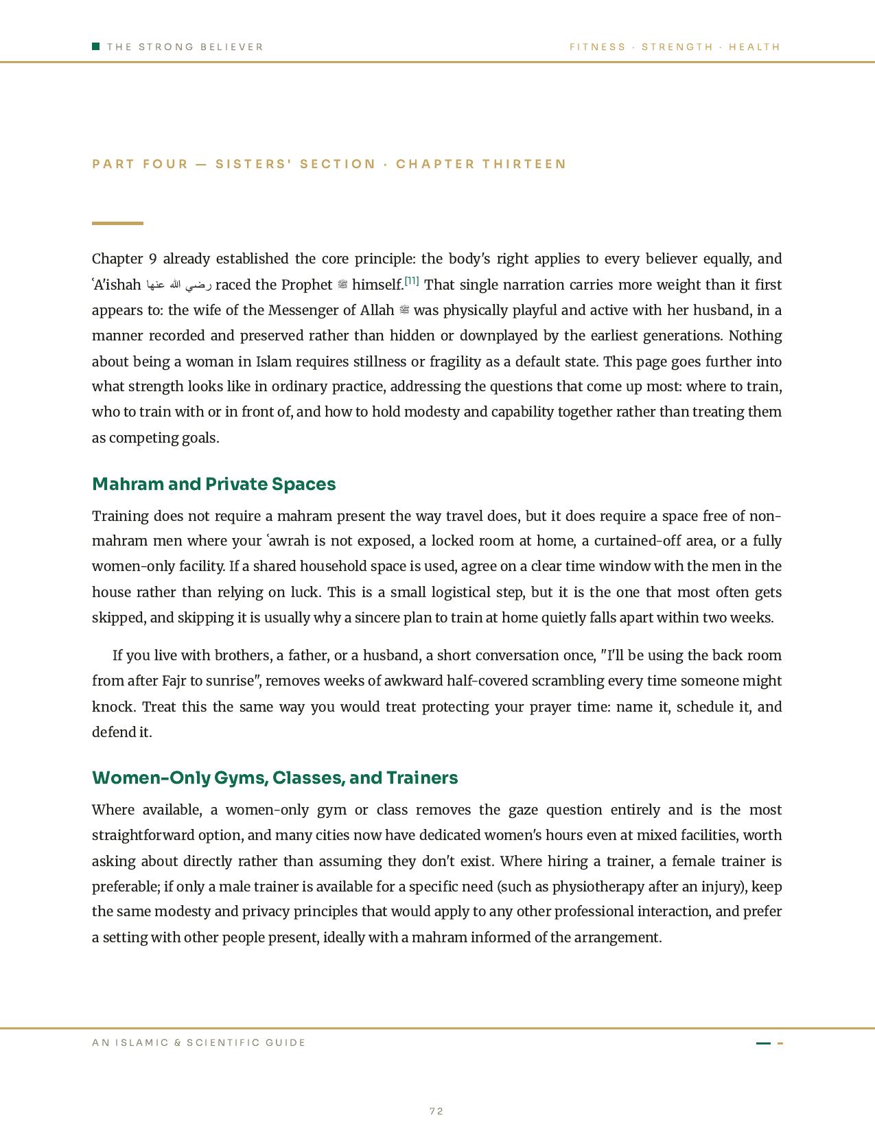 Sisters' Section page on mahram and private training spaces